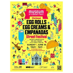 Colorful illustrated street festival poster by Rose Wong with yellow background and black typography for Museum at Eldridge Street