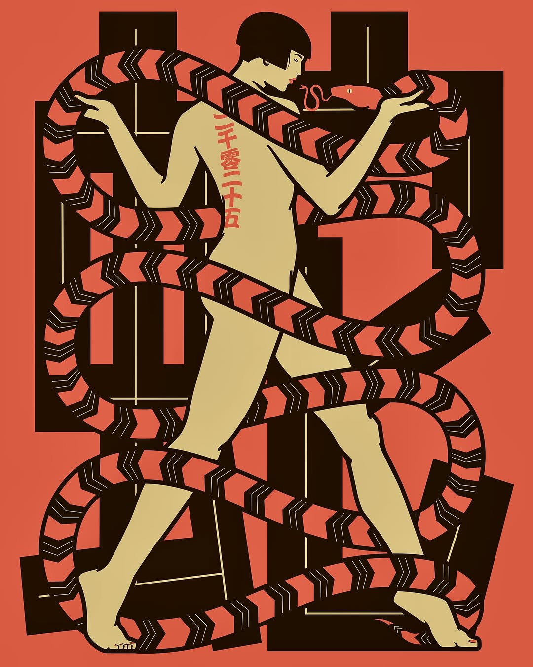 Illustration of a nude adult female figure standing with a decorative red and black snake wrapped around her body on a terracotta background.