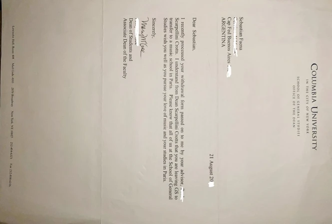 Columbia University letter with school address, dean's contact, and dated August 21, 2020 in clear typography on white paper.
