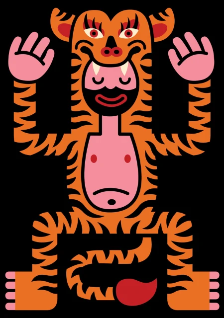 Cartoon illustration of a person in a tiger costume raising their hands in a graphic, eye-catching pose against a black background.