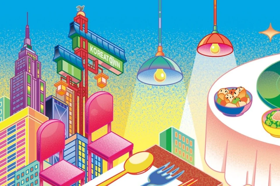 Illustration of dining table in a stylized city; buildings as furniture, featuring restaurant elements and 'Koreatown' sign in colorful pop art.