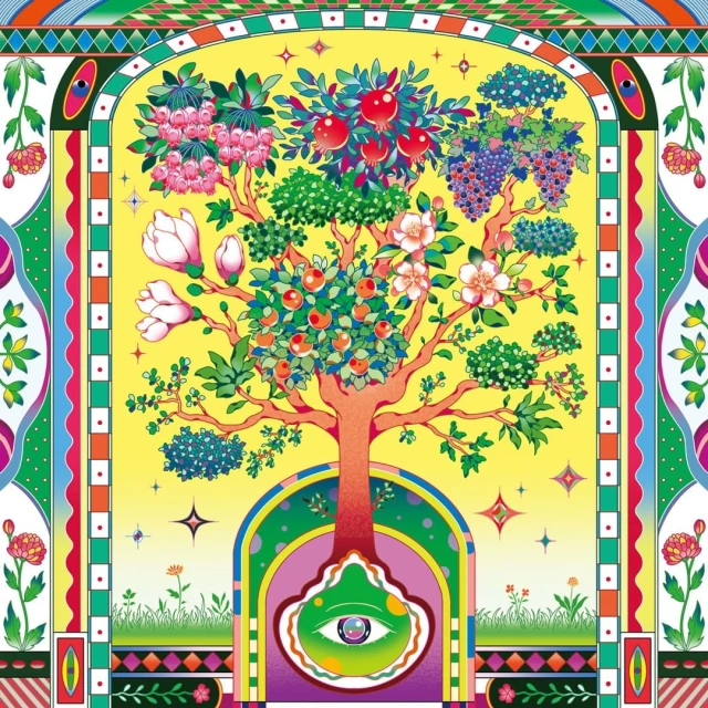 Colorful illustration of a tree with various fruits and flowers, set against a bright yellow background within a decorative border.