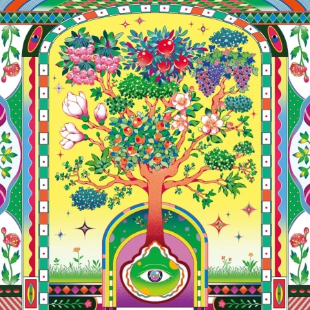 Colorful illustration of a tree with various fruits and flowers, set against a bright yellow background within a decorative border.