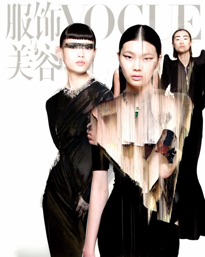 Three Asian female models pose in black dresses with pixelation effects and Vogue magazine logo against a white background, editorial fashion.