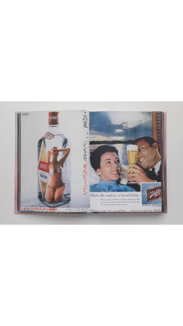 Vintage magazine spread features a Gin advertisement, and a couple enjoying beer, evoking retro vibes and lifestyle imagery.