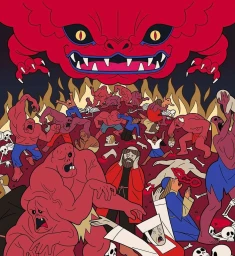 Digital illustration of a chaotic underworld scene featuring red demons, flames, skeletons, and frantic figures by Theo Guignard.