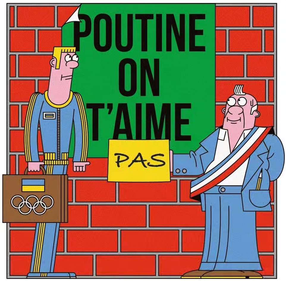 Political cartoon featuring two figures in front of a brick wall with a poster saying, 'Poutine on t'aime pas.' One holds an Olympic-ring briefcase.