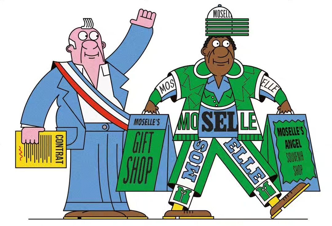 Illustration of two cartoon men promoting Moselle gift and souvenir shops, one in a blue suit and one in green.