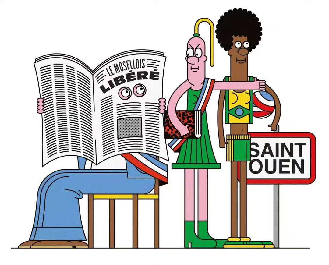 Illustration with three cartoon-style characters: one reading a newspaper, one wearing a green dress, and one holding a ball.