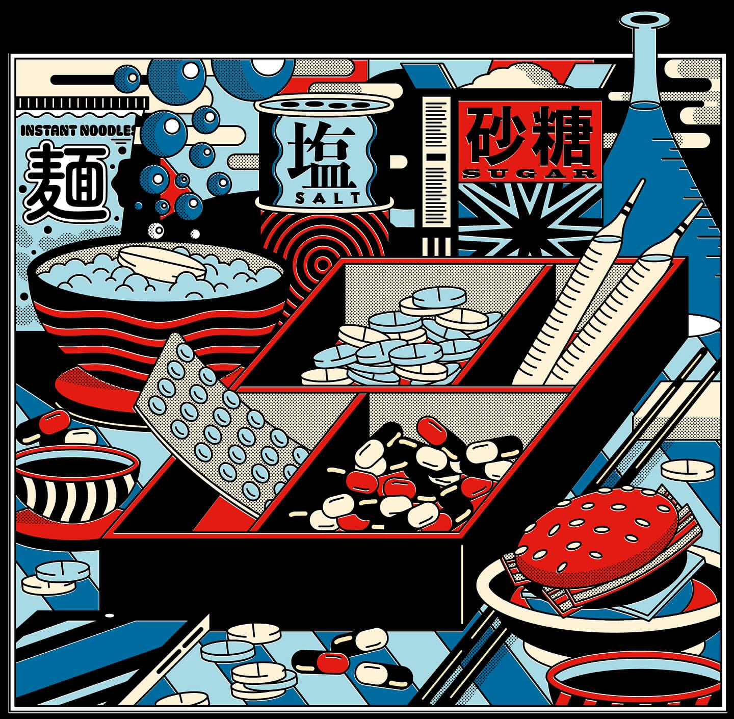 Pop-art illustration of unhealthy food and pills, including ramen, burger, salt, sugar, and various pills and capsules.