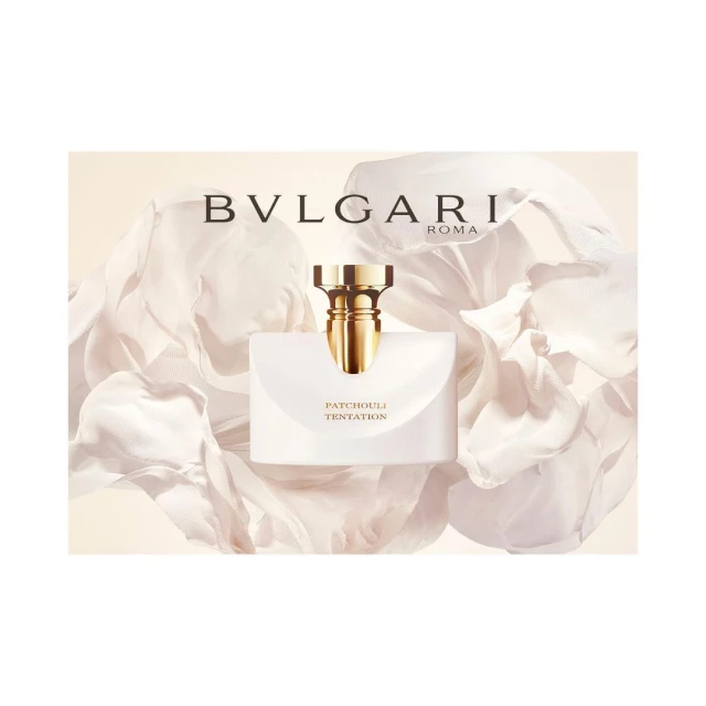 BVLGARI Roma Patchouli Tentation fragrance stands out against a soft, flowing cloth backdrop in this beauty and fashion product shot.