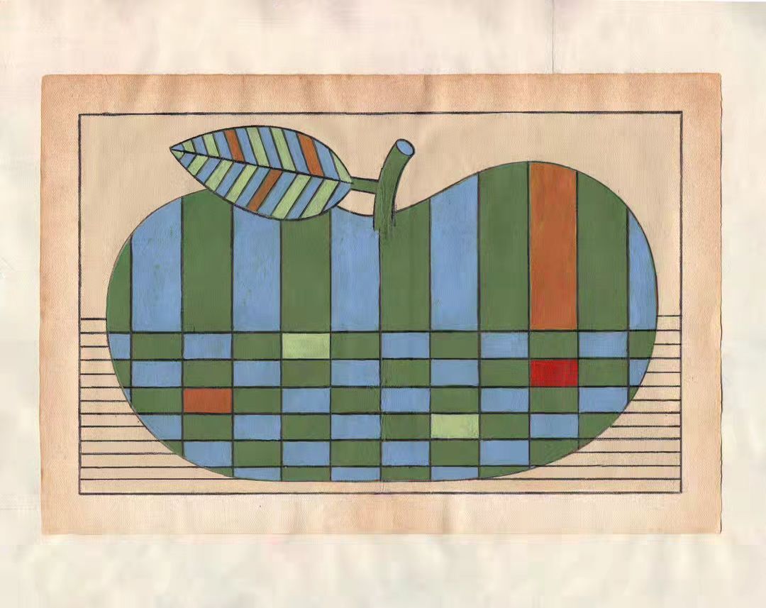 Whimsical illustration of a stylized apple with geometric patterns and a naive art style, rendered on aged paper with a neutral background.