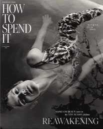 Model floating in water with a patterned garment, photographed from above in monochrome by Vincent Van De Wijngaard.
