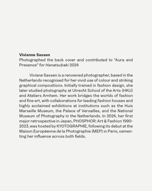 Text featuring information on photographer Vivianne Sassen, highlighting her photography background, exhibitions, and contributions to Hanatsubaki 2024.