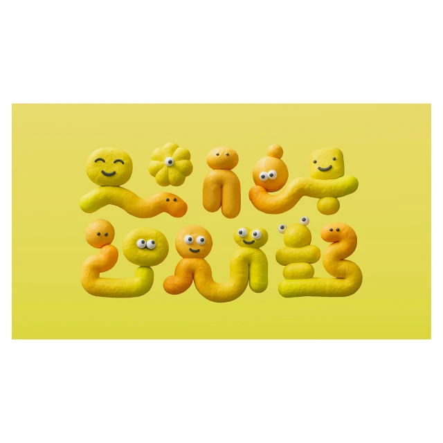 Whimsical claymation figures with smiley faces and abstract shapes are displayed against a bright yellow background in a studio setting.