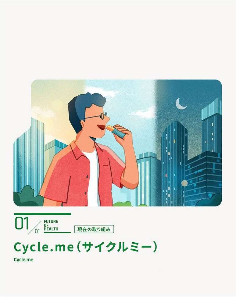 Illustration of a man eating a snack, split day and night background with cityscape, promoting a health or wellness product.