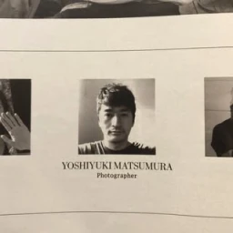 Yoshiyuki Matsumura