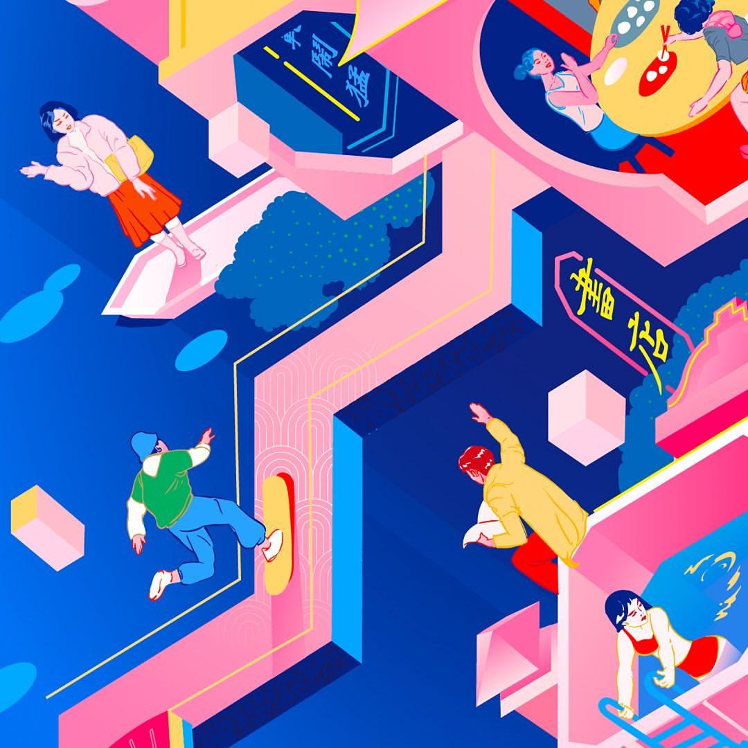 Illustration with multiple figures in an isometric view featuring a woman in a skirt, a snowboarder, and other people in abstract scenes.