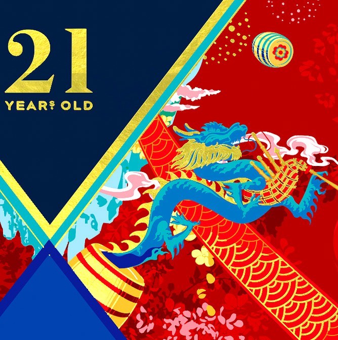 Digitally illustrated image features the number 21 and 'YEARS OLD' beside an ornamental dragon design on a red and blue background.