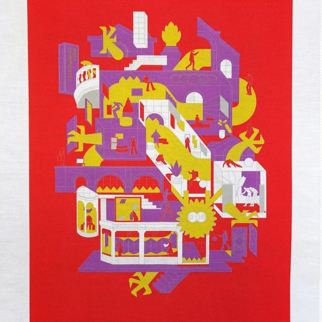 Illustration of an Escher-esque architectural space with purple, yellow, and red elements, featuring small figures, stairs, and arches.