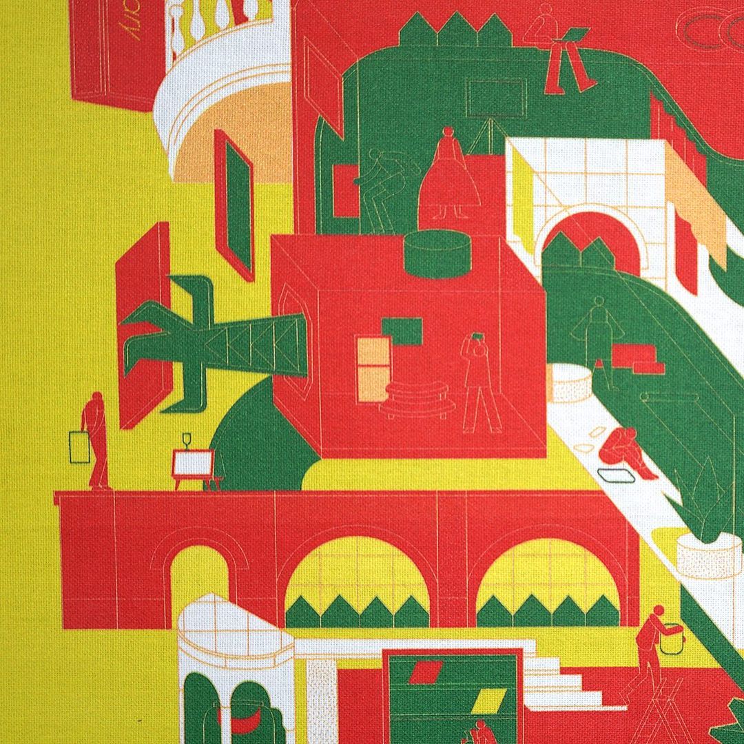 Colorful stylized illustration of figures and architecture with red and green geometric patterns, yellow backdrop, and implied depth.