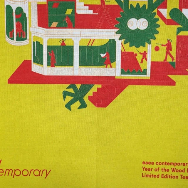 Graphic art with human figures, structures, and abstract shapes in red, green, and yellow, showcasing a building-like composition.