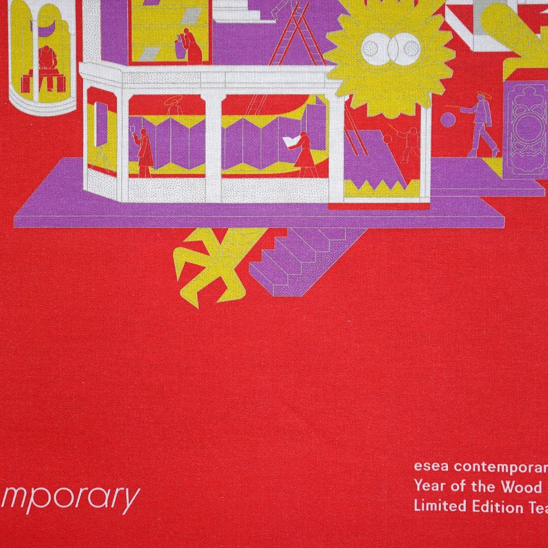 Stylized illustration of an architectural building with figures on a red background with white contemporary text.