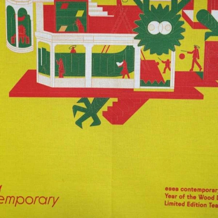Colorful flat art with red, green, and white geometric buildings and human figures against a yellow background.