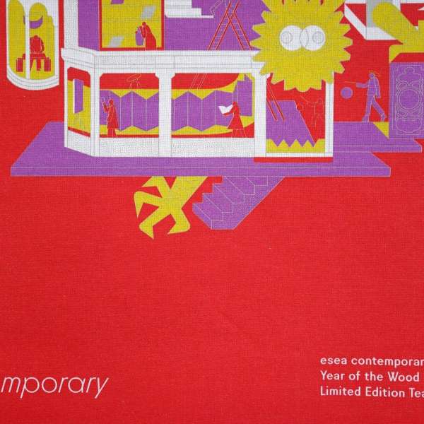 Geometric illustration features a building facade, ladder, and gear on a vibrant red background with shades of purple and yellow.