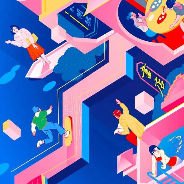 Stylized isometric illustration with several figures engaging in various activities against a geometric blue and pink background.