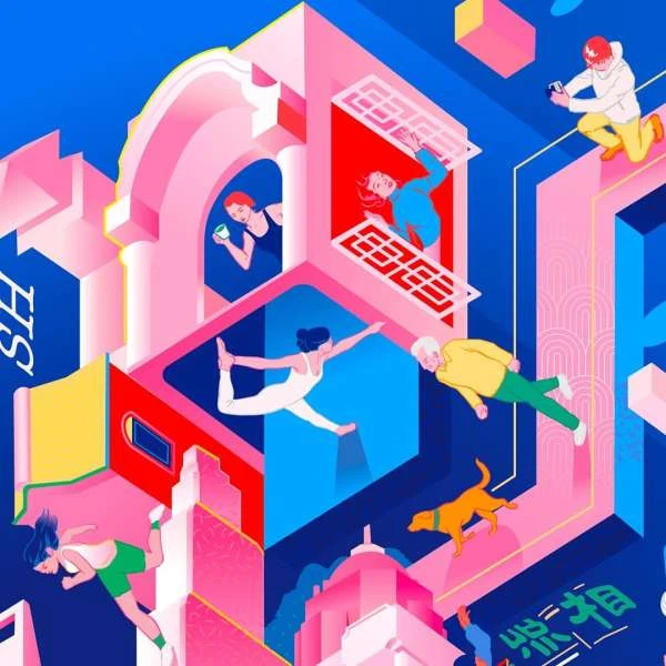 Isometric illustration featuring stylized people in yoga poses and using devices in an urban environment with geometric architectural elements.