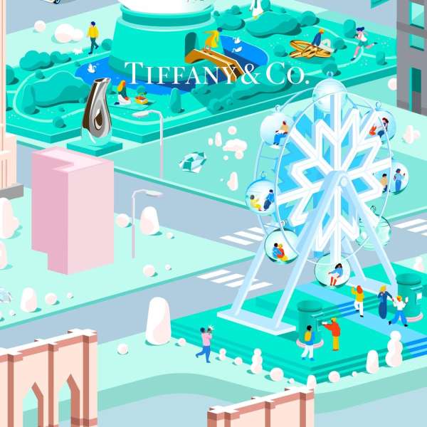 Stylized city illustration with a Ferris wheel, snow globe, buildings, and people in a turquoise color scheme, featuring the Tiffany & Co. logo.