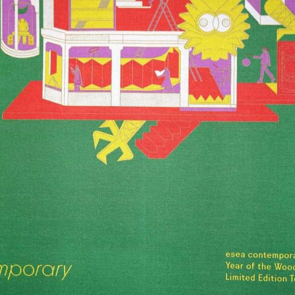 Abstract illustration in green, red, yellow, and white, featuring a building-like structure with human figures, architectural details, and claw-like shapes.