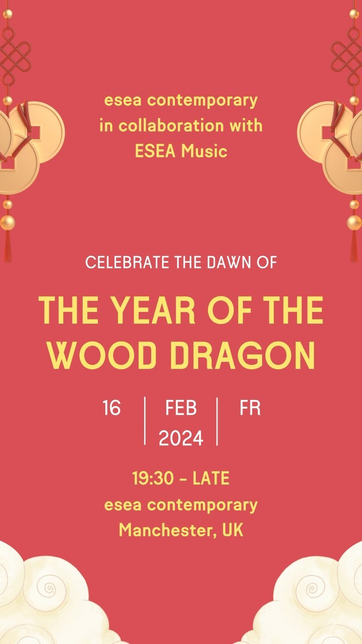 Promotional poster for Chinese New Year event, Year of the Wood Dragon in Manchester UK, featuring Chinese coin graphics and text.