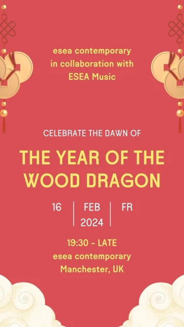 Promotional poster for Chinese New Year event, Year of the Wood Dragon in Manchester UK, featuring Chinese coin graphics and text.