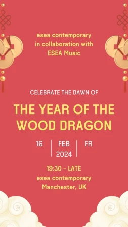 Promotional poster for Chinese New Year event, Year of the Wood Dragon in Manchester UK, featuring Chinese coin graphics and text.