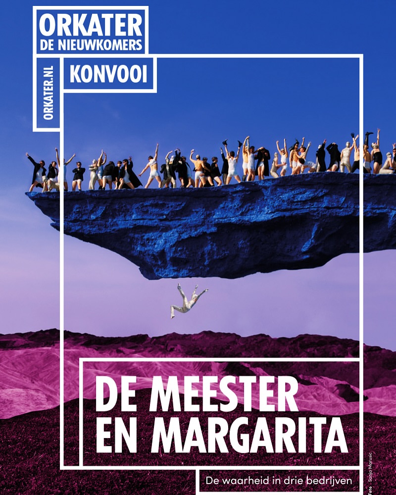 Stage performance art poster featuring a group of performers on a cliff, a falling figure, and dramatic text layout with vibrant colors.