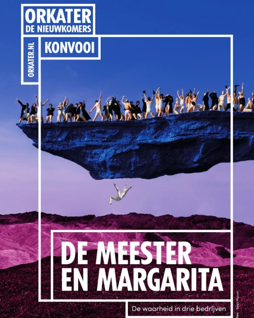 Stage performance art poster featuring a group of performers on a cliff, a falling figure, and dramatic text layout with vibrant colors.