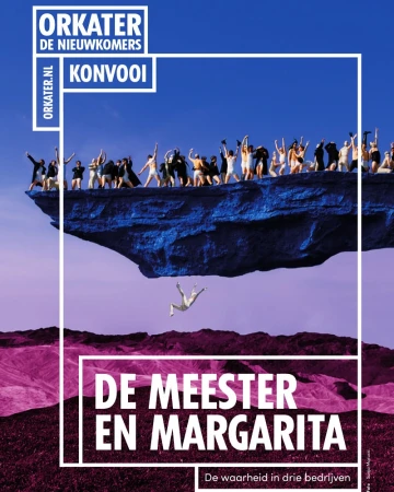 Stage performance art poster featuring a group of performers on a cliff, a falling figure, and dramatic text layout with vibrant colors.