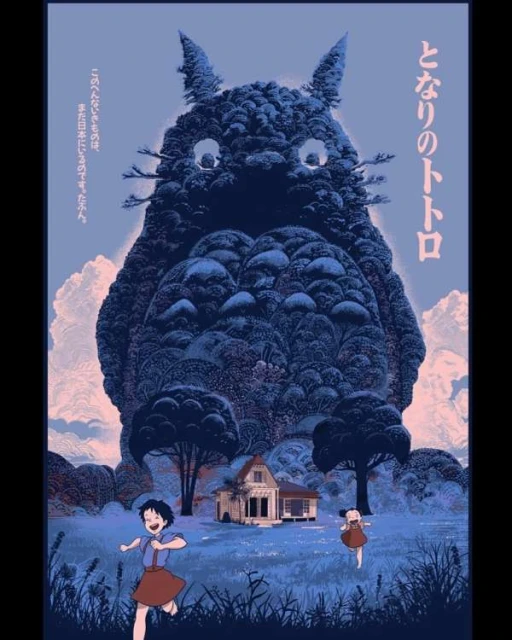 Illustration of Totoro with two children in a field with a house, featuring blue and pink color palette, creating a whimsical atmosphere.
