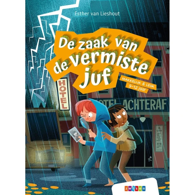 Illustration of two kids in blue and brown clothing looking at a photograph with a hotel and rain background; children's book cover.