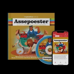 Illustration of Cinderella on a book cover, accompanying CD, and smartphone screen featuring artwork by Mark Borgions.