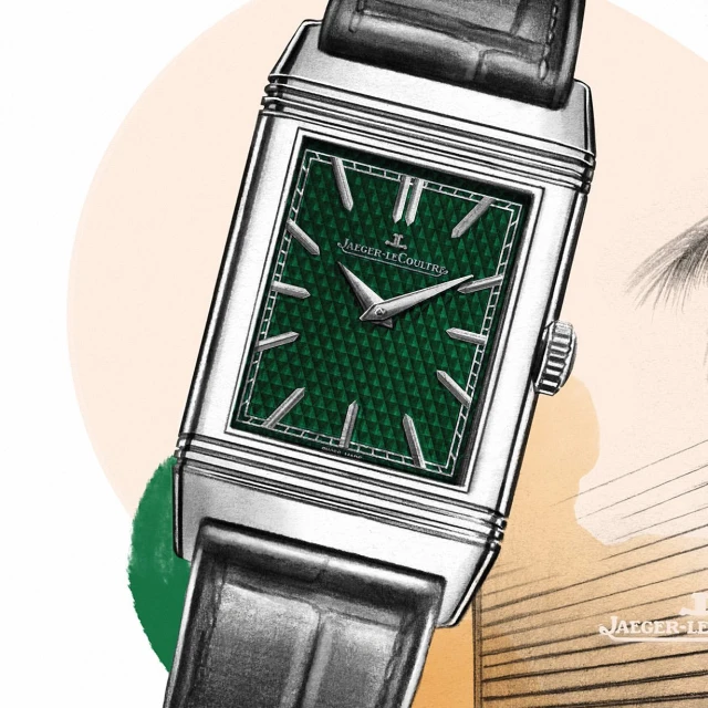 Illustration of a Jaeger-LeCoultre Reverso wristwatch with a green face and a leather strap, set against a stylized background.