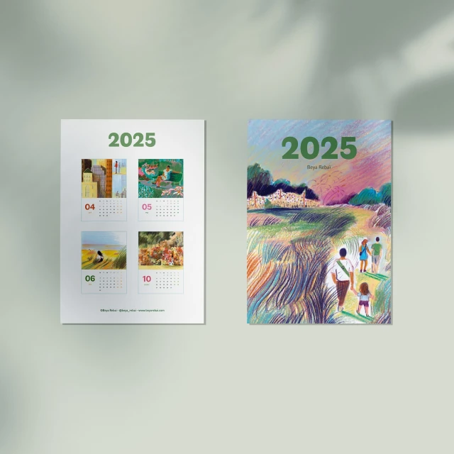Two 2025 calendar pages featuring colorful illustrations, one with abstract buildings and the other with a family walking on a path.