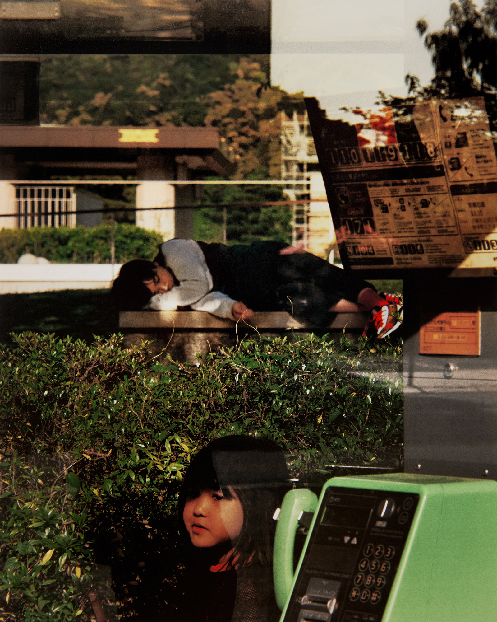 An artful, multi-panel composition with a sleeping figure on a park bench, a child's face, and a public telephone in an outdoor setting.