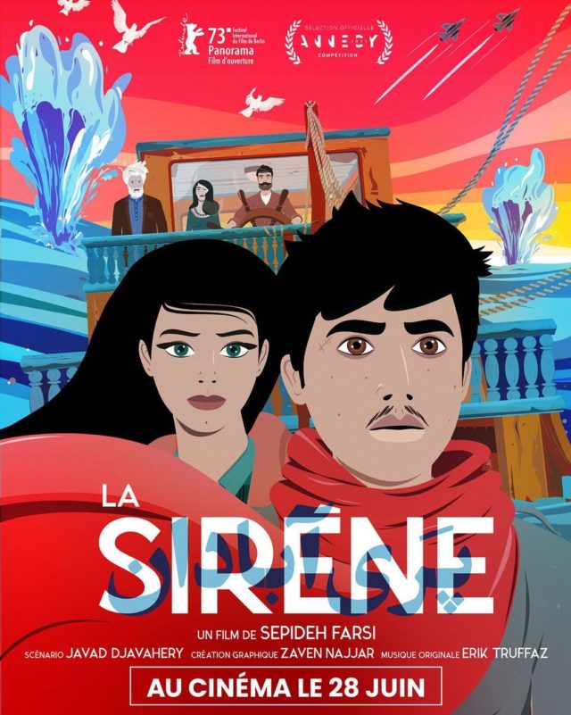 Animated movie poster featuring a young man and woman in the foreground and a boat with figures in the background, set against a red sky.