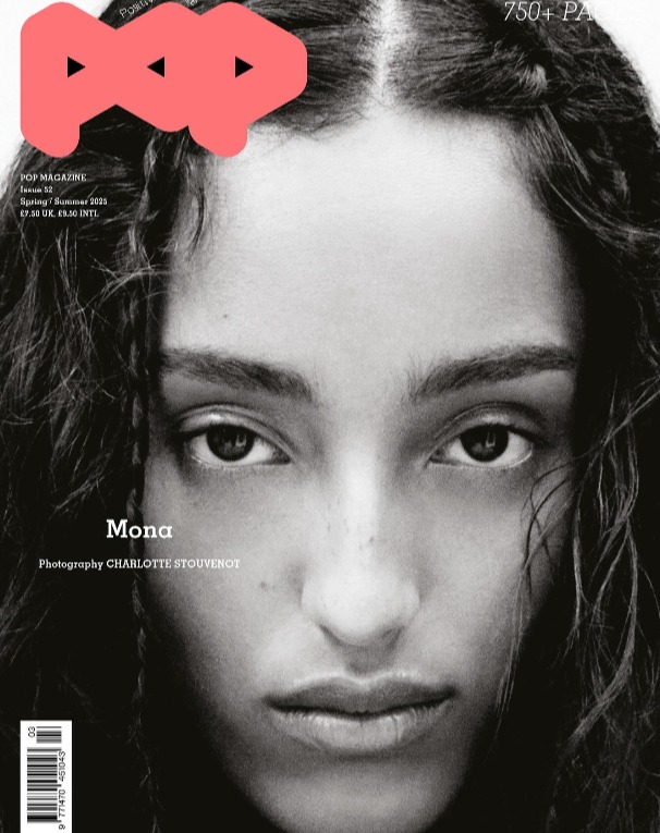 Black-and-white fashion magazine cover featuring a close-up of a woman's face with dark hair, a POP magazine logo, and model's name.