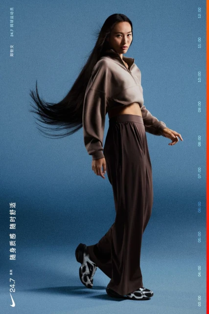 Nike 24.7 with Zheng Qinwen
