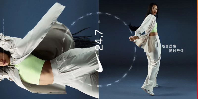 Athleisure fashion shot with Asian female model in motion wearing a beige sports suit with a lime-green sports bra against a blue background.