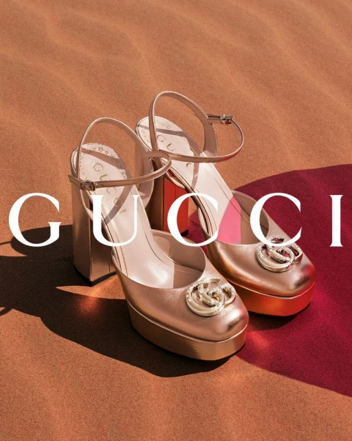 Gucci Nojum: Ramadan 2025